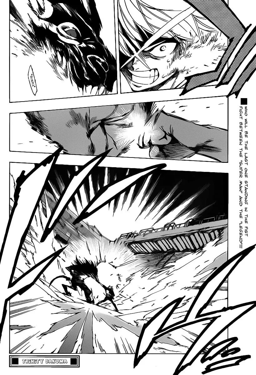 Read AR∀GO chapter 35 image 15 on Lezhin