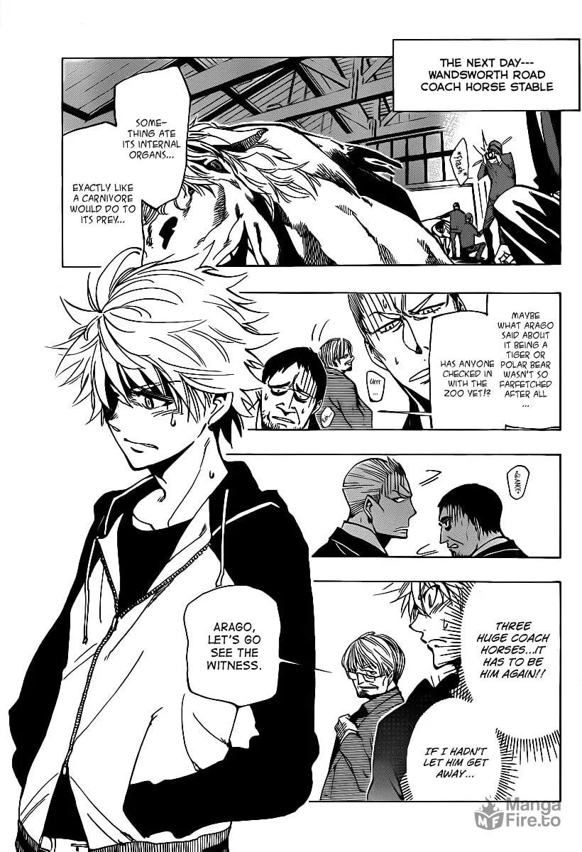 Read AR∀GO chapter 35 image 2 on Lezhin