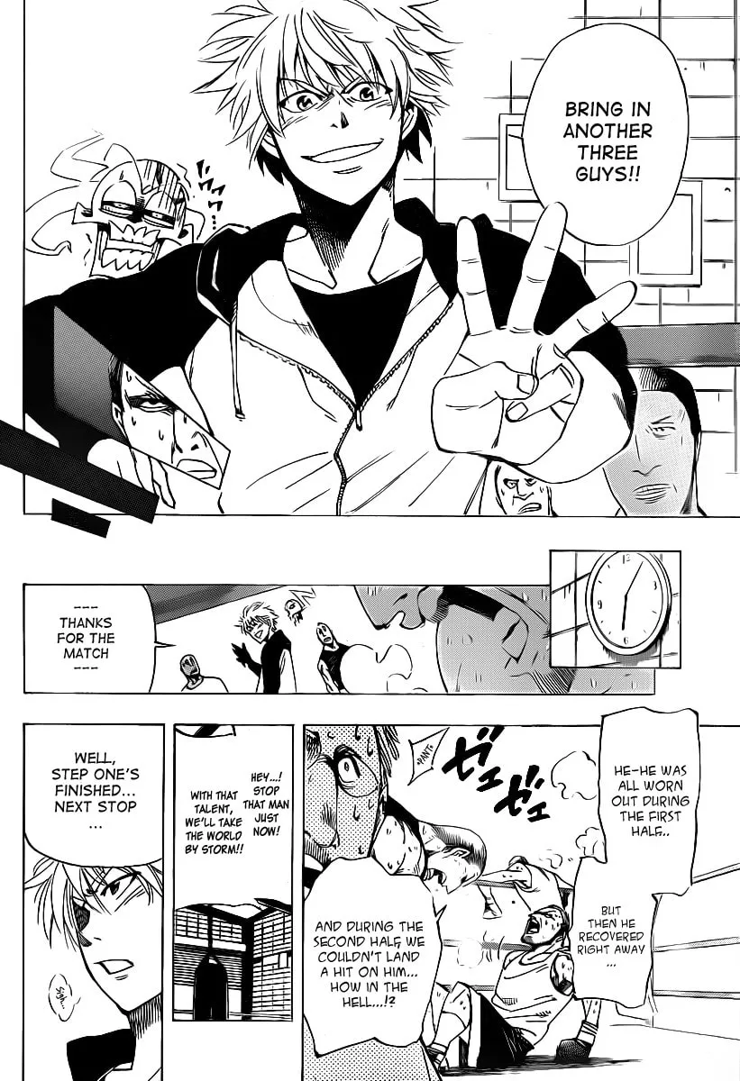 Read AR∀GO chapter 35 image 7 on Lezhin
