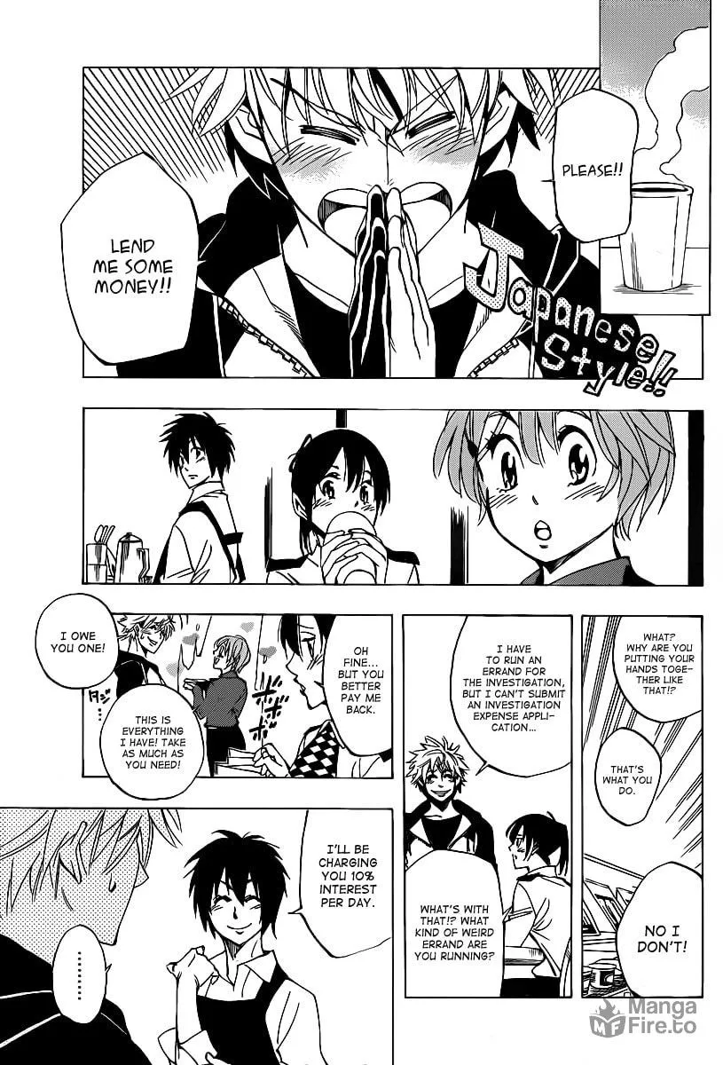 Read AR∀GO chapter 35 image 8 on Lezhin