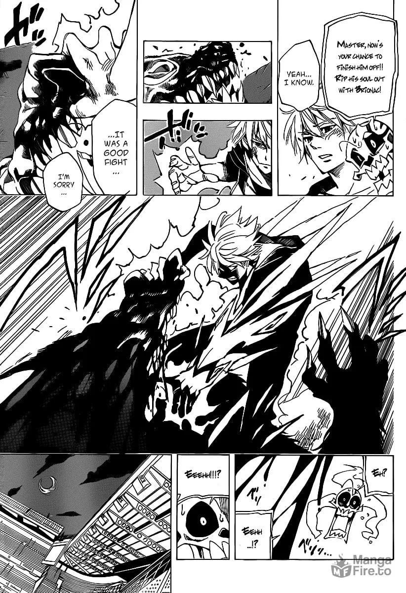Read AR∀GO chapter 36 image 11 on Lezhin