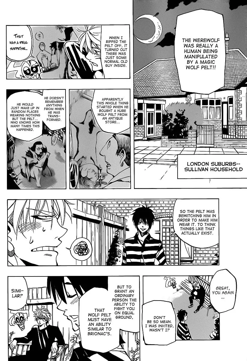 Read AR∀GO chapter 36 image 12 on Lezhin