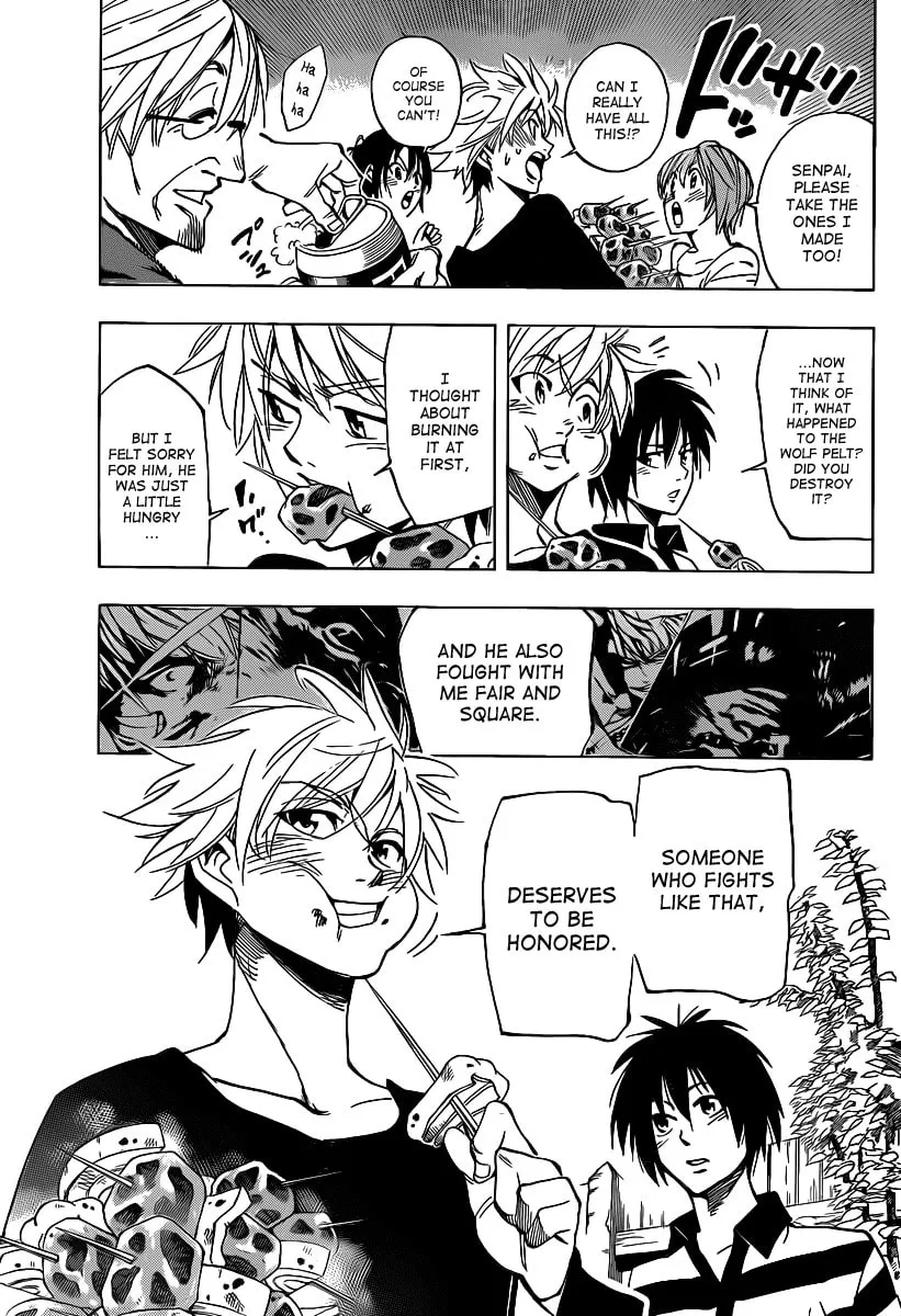 Read AR∀GO chapter 36 image 15 on Lezhin