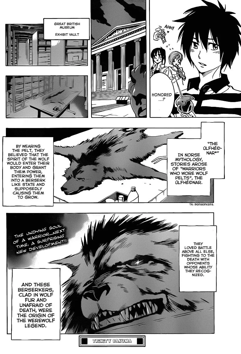 Read AR∀GO chapter 36 image 16 on Lezhin