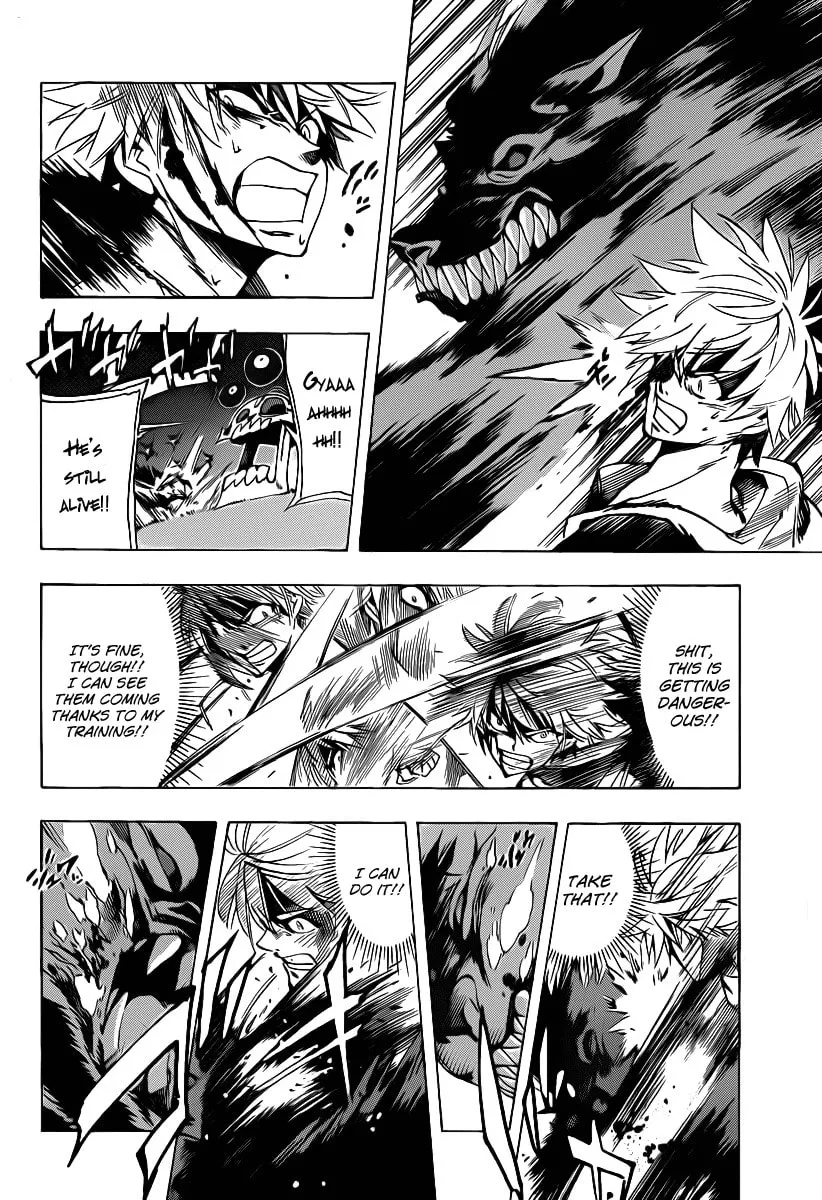 Read AR∀GO chapter 36 image 3 on Lezhin