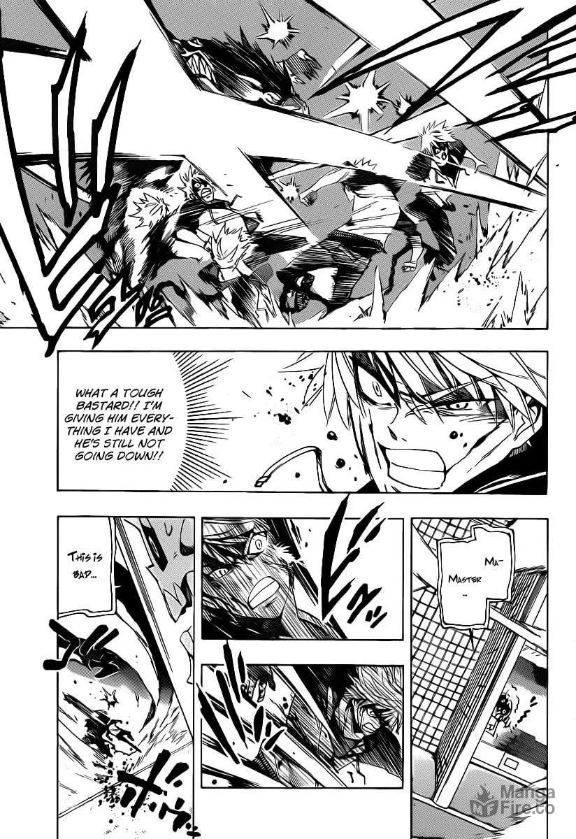 Read AR∀GO chapter 36 image 4 on Lezhin