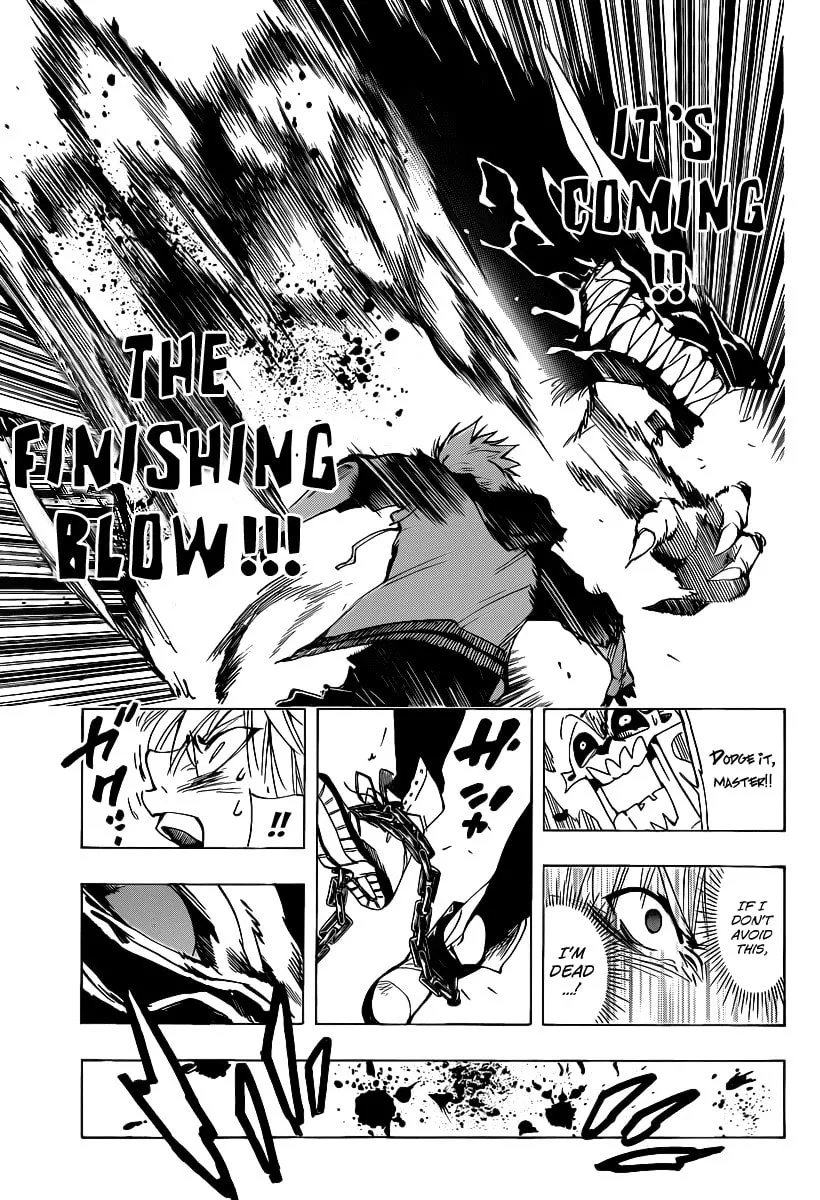 Read AR∀GO chapter 36 image 6 on Lezhin