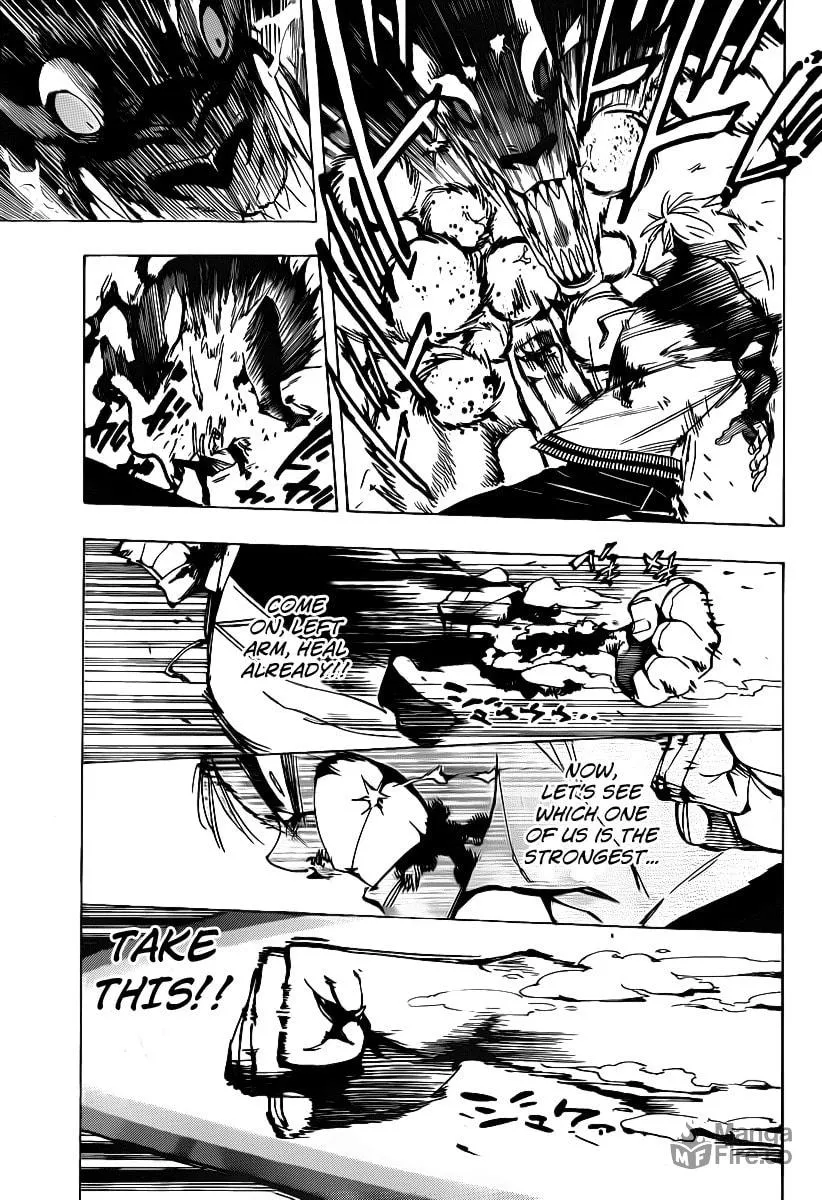 Read AR∀GO chapter 36 image 8 on Lezhin