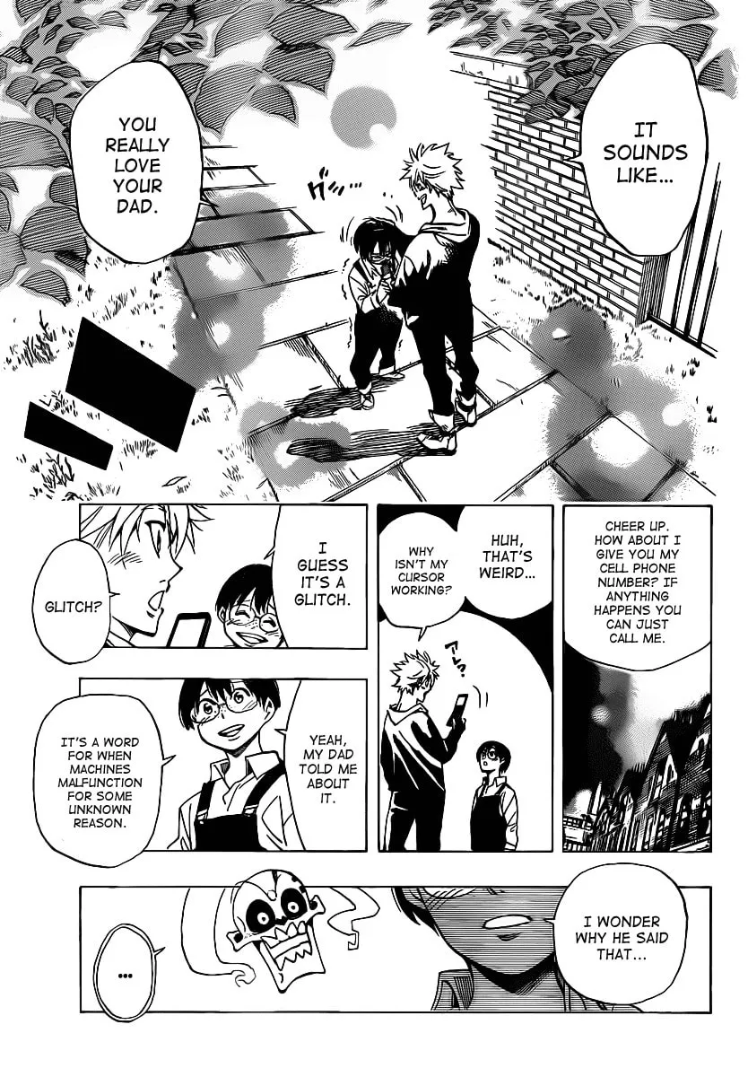 Read AR∀GO chapter 37 image 10 on Lezhin