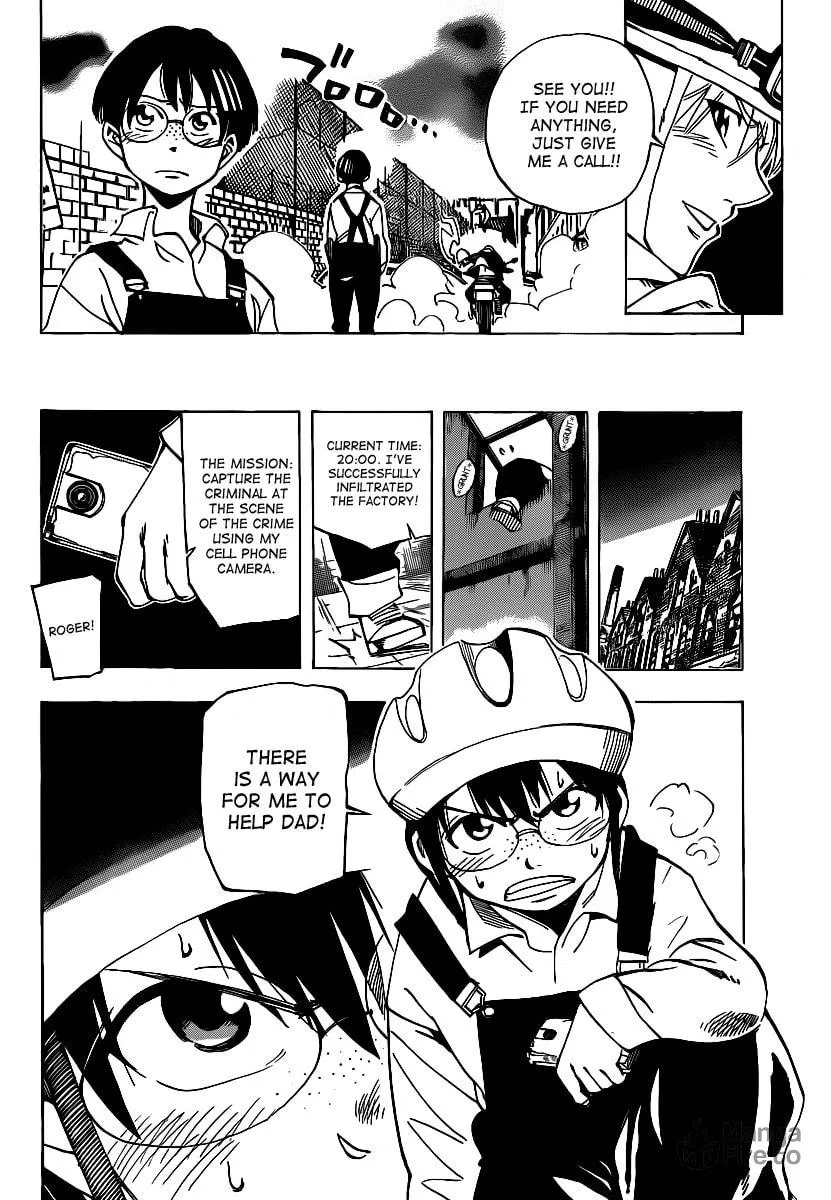 Read AR∀GO chapter 37 image 11 on Lezhin