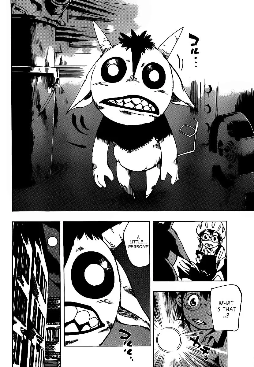 Read AR∀GO chapter 37 image 13 on Lezhin