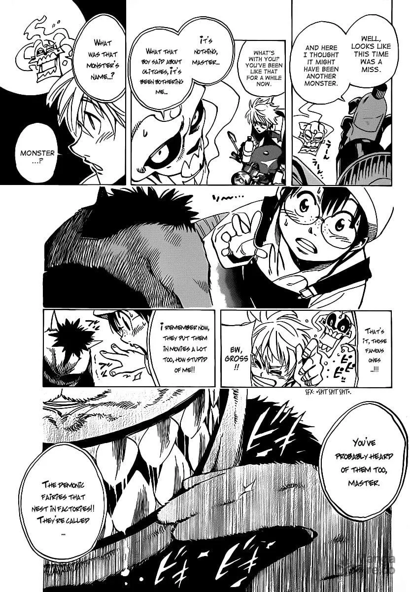 Read AR∀GO chapter 37 image 14 on Lezhin