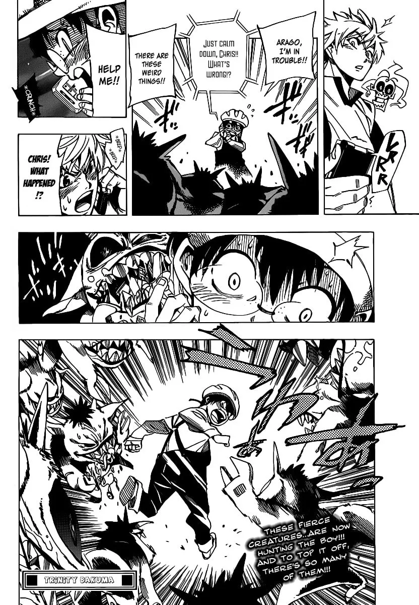 Read AR∀GO chapter 37 image 16 on Lezhin