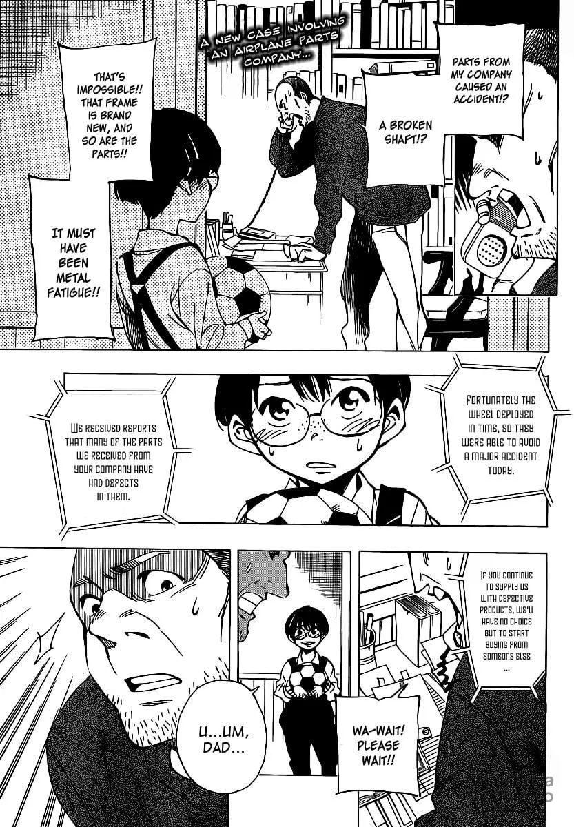 Read AR∀GO chapter 37 image 2 on Lezhin