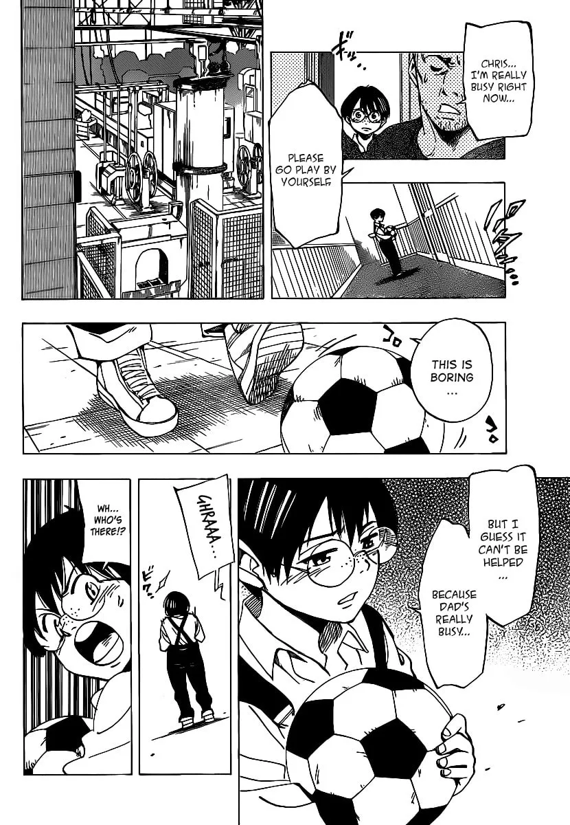 Read AR∀GO chapter 37 image 3 on Lezhin