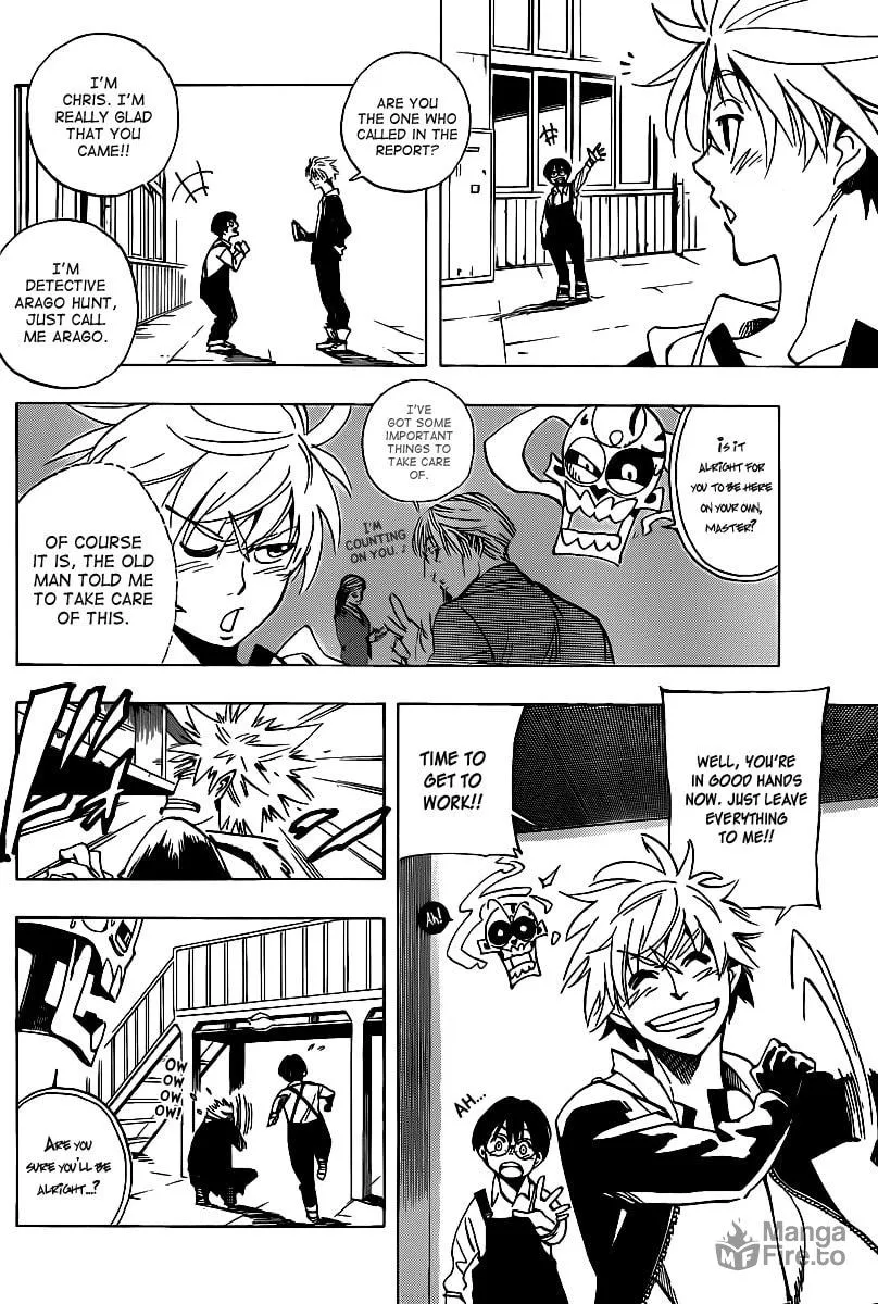 Read AR∀GO chapter 37 image 5 on Lezhin
