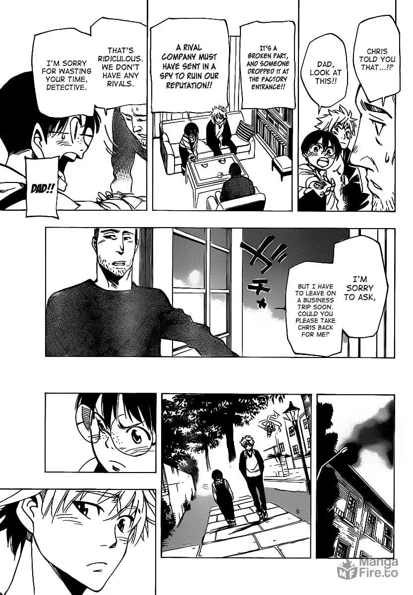 Read AR∀GO chapter 37 image 8 on Lezhin