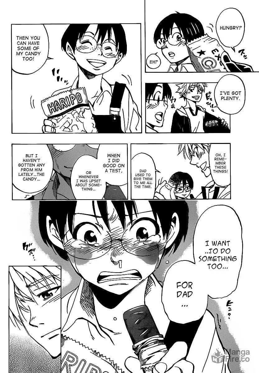Read AR∀GO chapter 37 image 9 on Lezhin