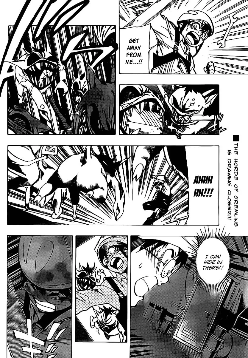 Read AR∀GO chapter 38 image 1 on Lezhin