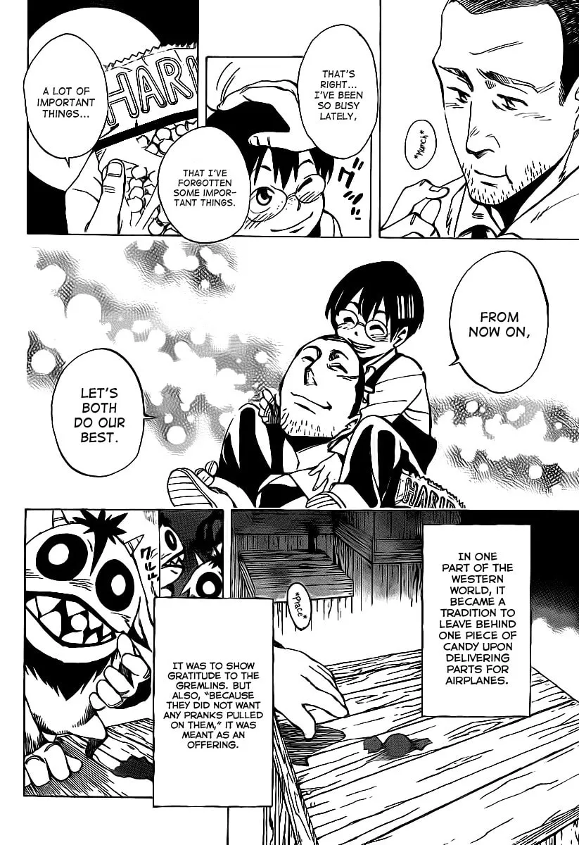 Read AR∀GO chapter 38 image 13 on Lezhin