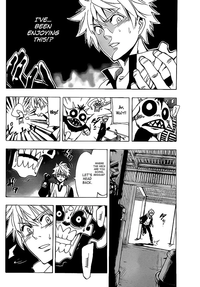 Read AR∀GO chapter 38 image 15 on Lezhin