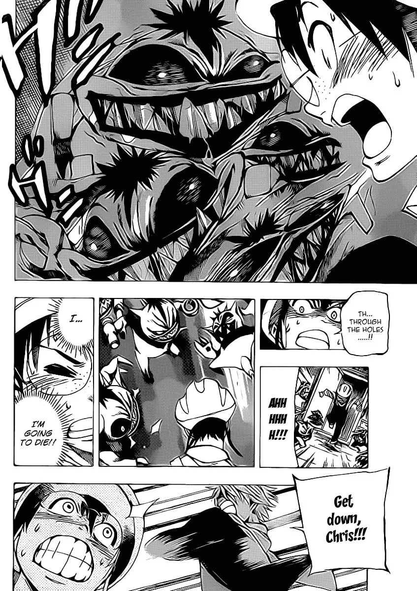 Read AR∀GO chapter 38 image 3 on Lezhin