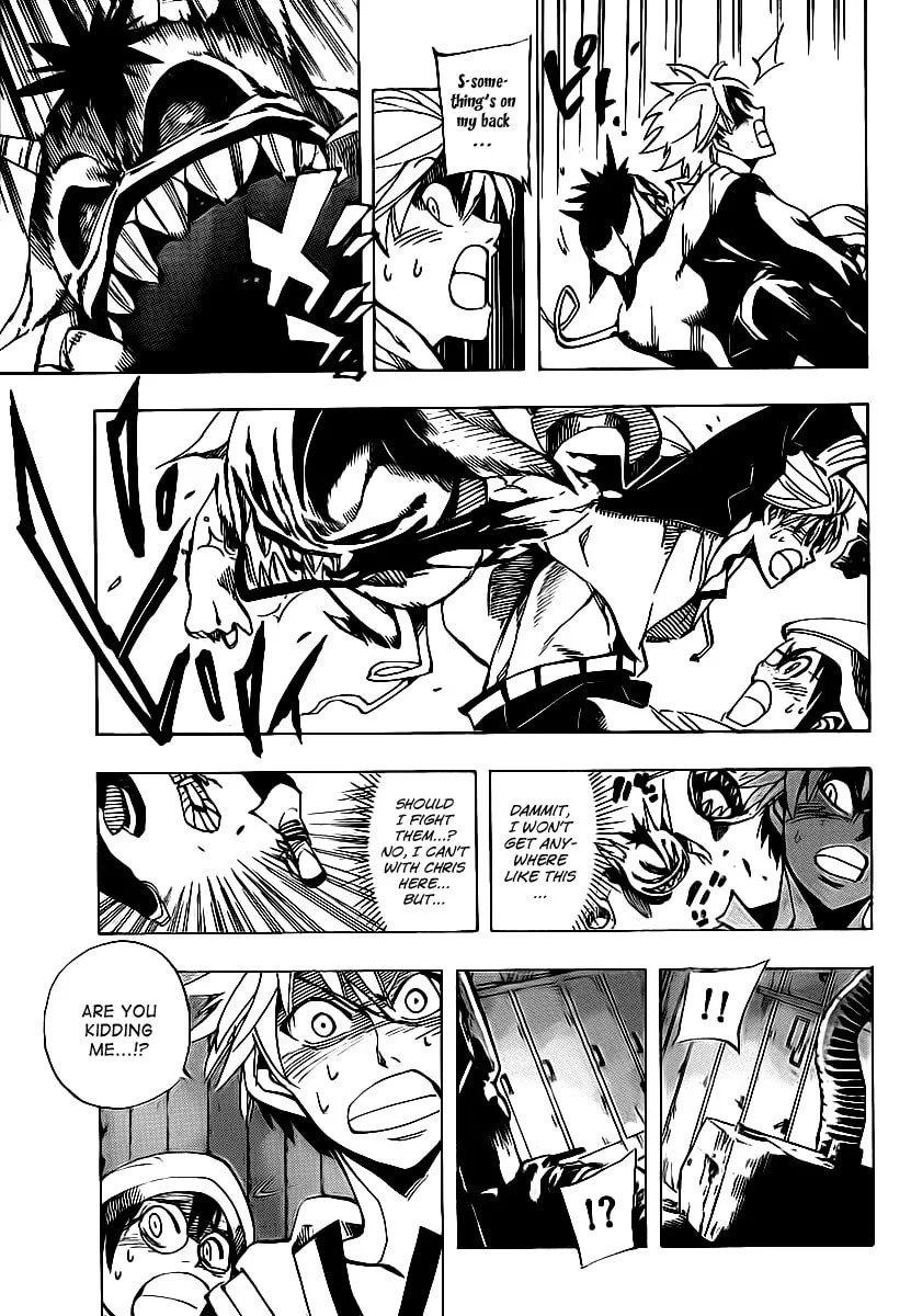 Read AR∀GO chapter 38 image 6 on Lezhin