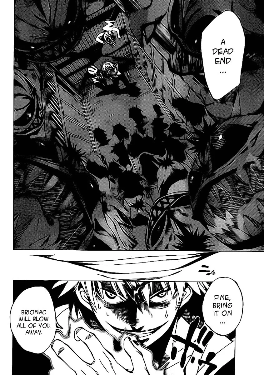 Read AR∀GO chapter 38 image 7 on Lezhin