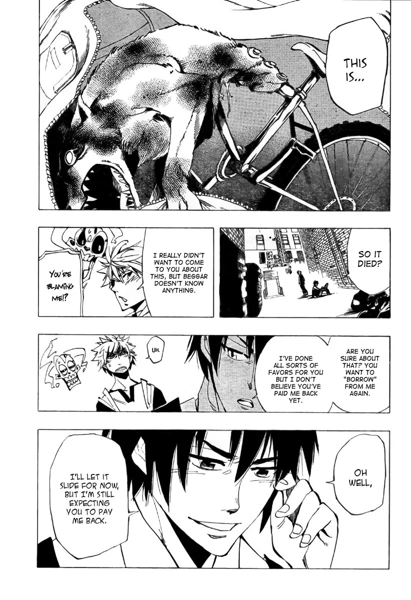 Read AR∀GO chapter 39 image 10 on Lezhin