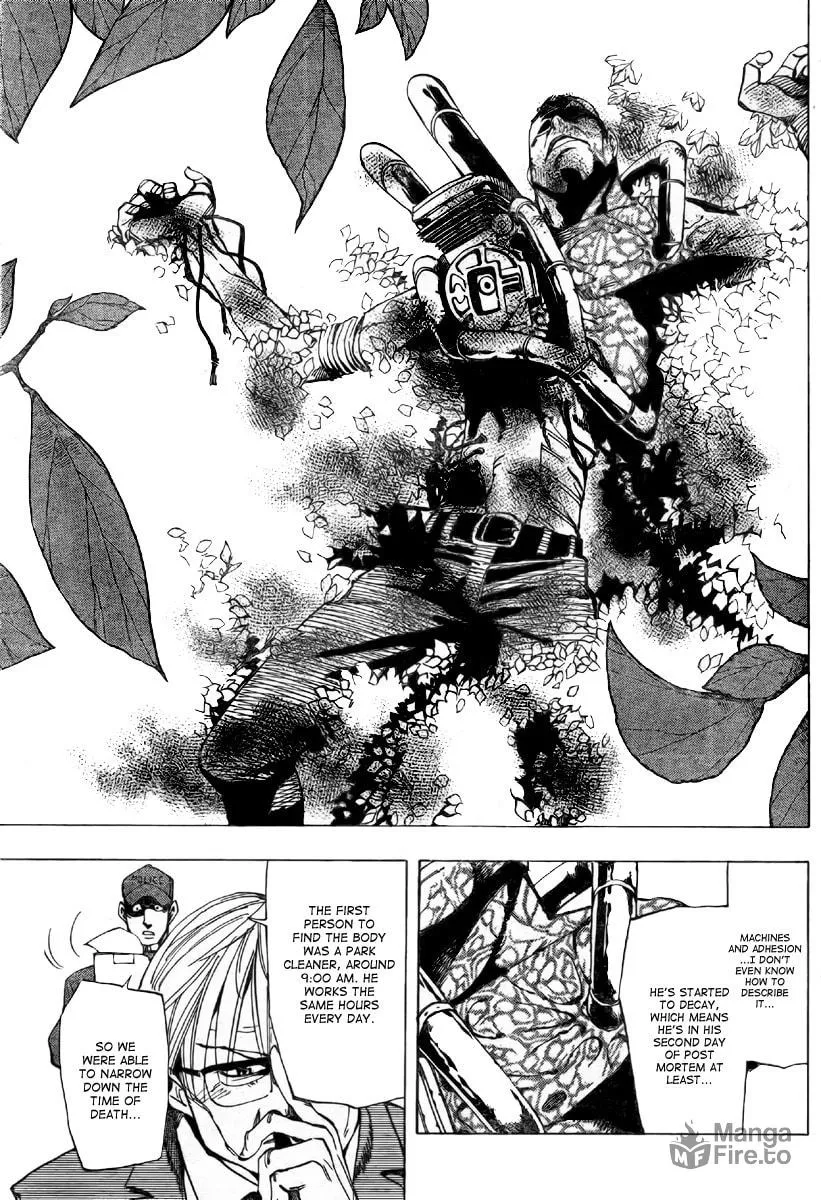 Read AR∀GO chapter 39 image 14 on Lezhin