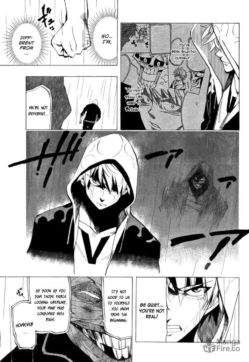 Read AR∀GO chapter 39 image 2 on Lezhin