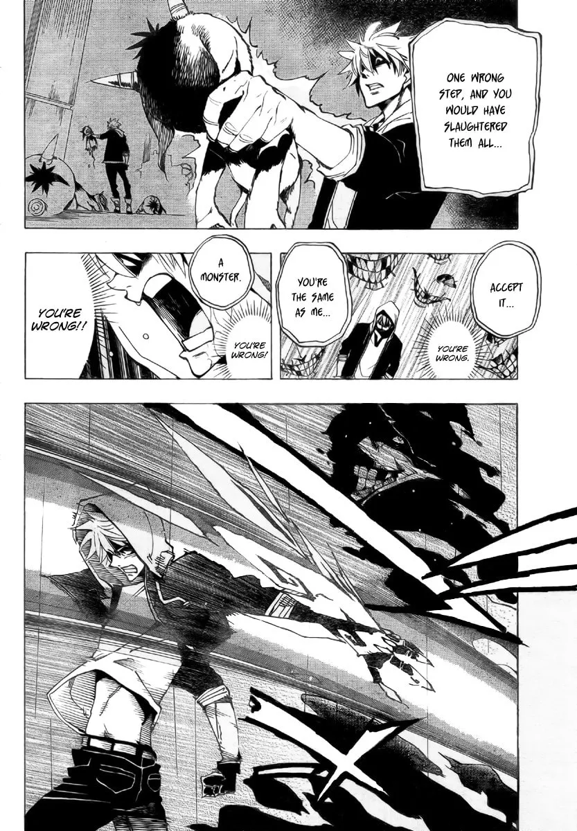 Read AR∀GO chapter 39 image 3 on Lezhin