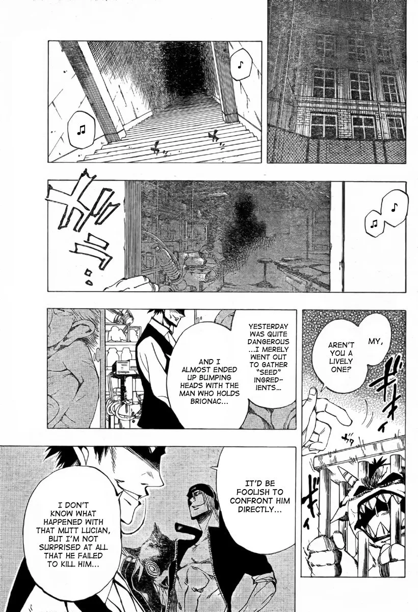 Read AR∀GO chapter 39 image 6 on Lezhin