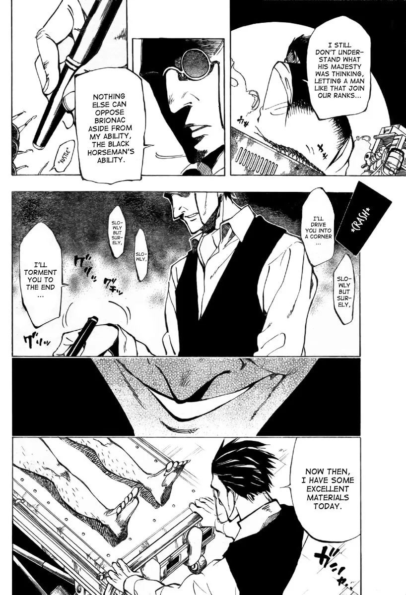 Read AR∀GO chapter 39 image 7 on Lezhin