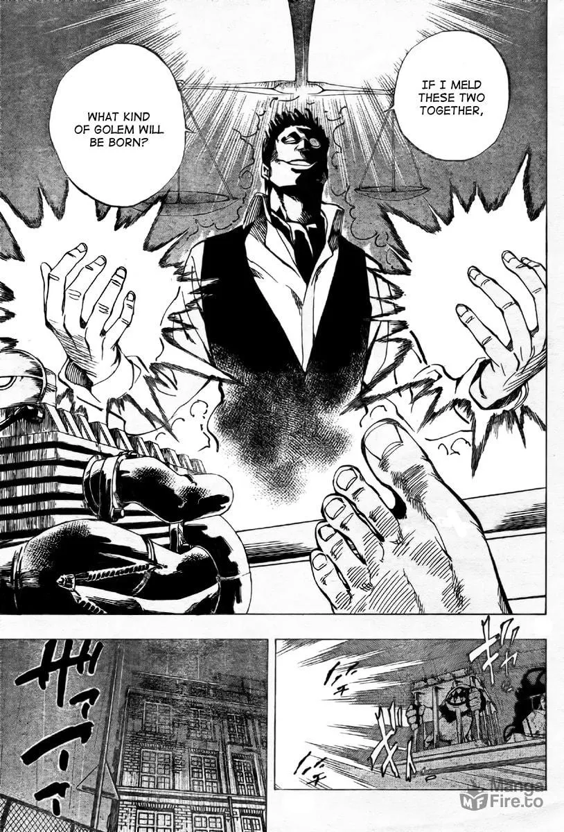Read AR∀GO chapter 39 image 8 on Lezhin