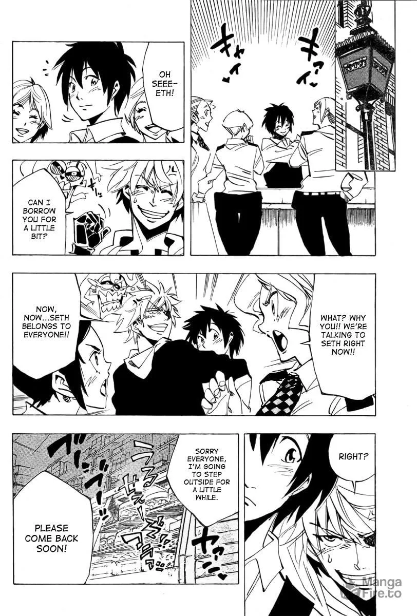 Read AR∀GO chapter 39 image 9 on Lezhin