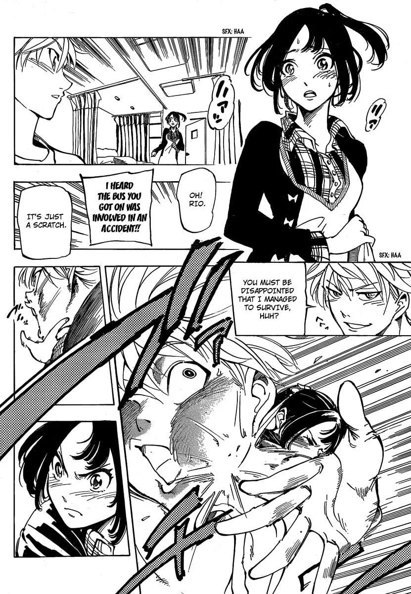 Read AR∀GO chapter 4 image 13 on Lezhin