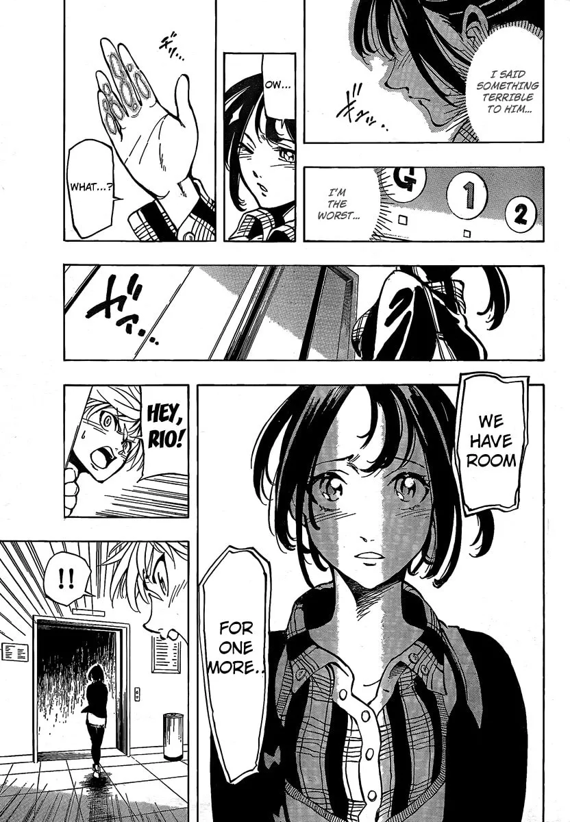 Read AR∀GO chapter 4 image 16 on Lezhin
