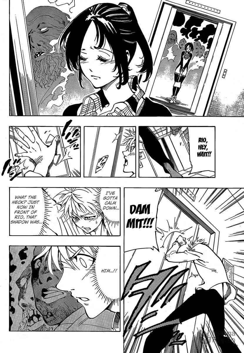 Read AR∀GO chapter 4 image 17 on Lezhin