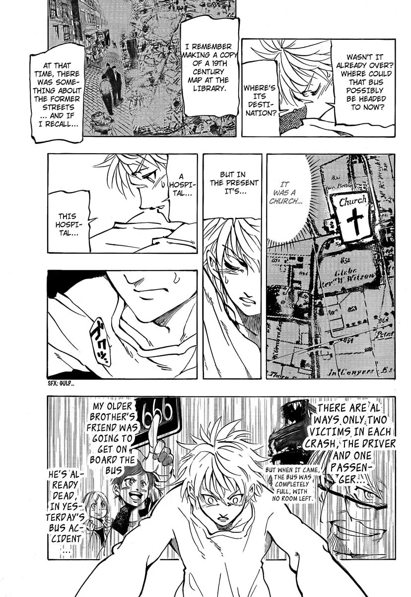 Read AR∀GO chapter 4 image 18 on Lezhin