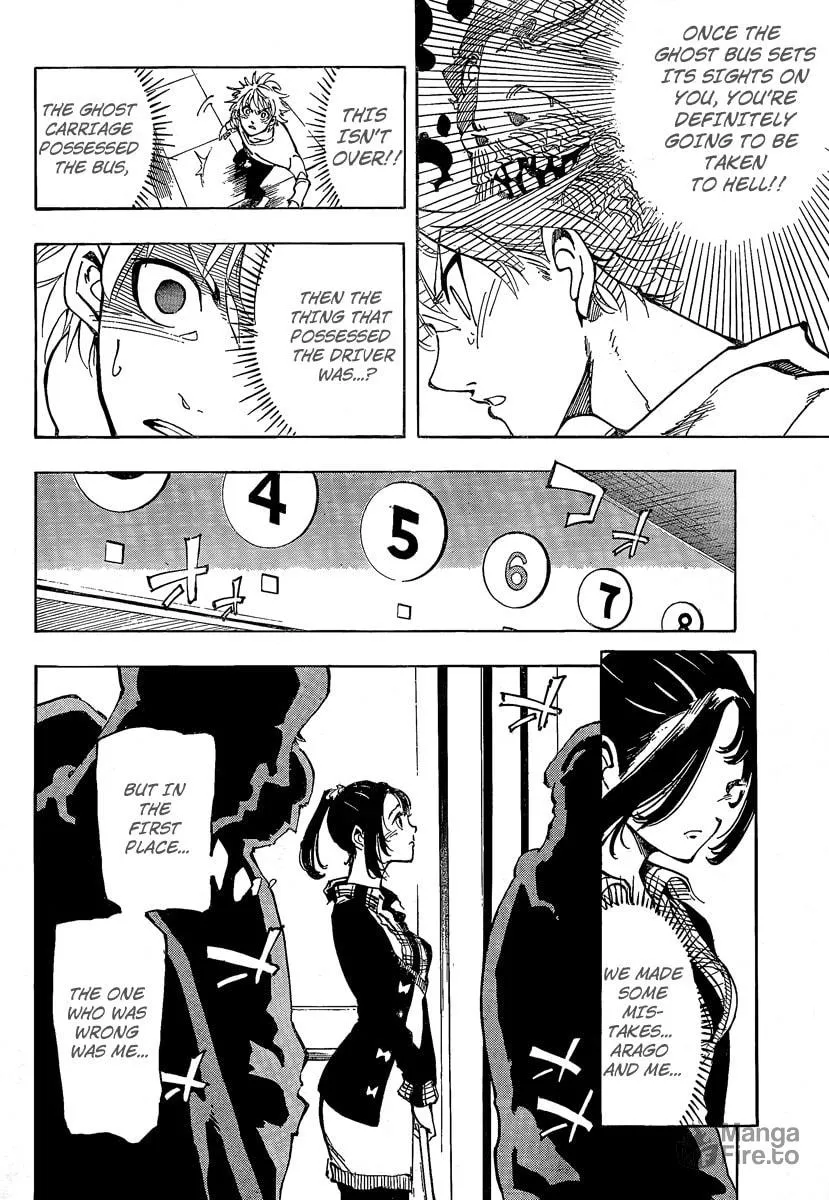 Read AR∀GO chapter 4 image 19 on Lezhin