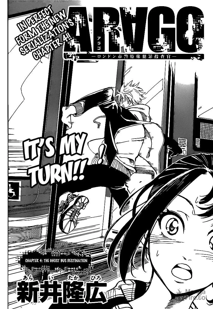 Read AR∀GO chapter 4 image 2 on Lezhin
