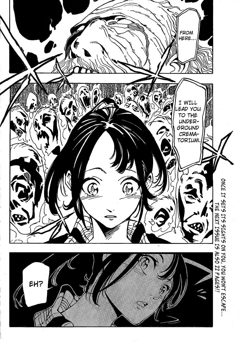 Read AR∀GO chapter 4 image 21 on Lezhin