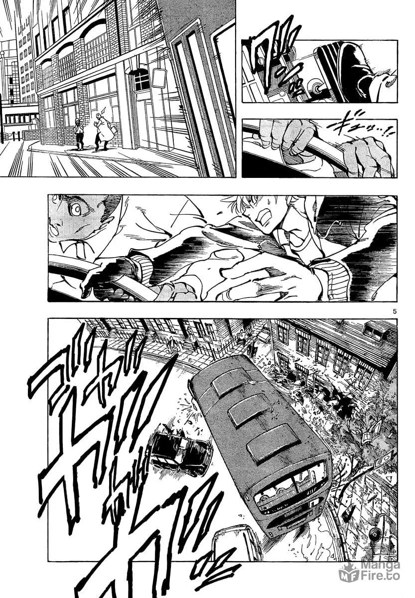 Read AR∀GO chapter 4 image 5 on Lezhin