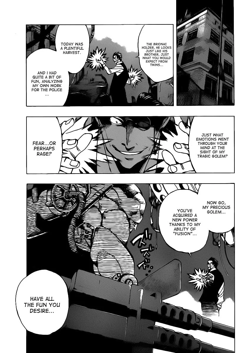 Read AR∀GO chapter 40 image 12 on Lezhin