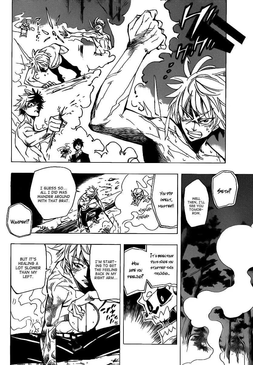 Read AR∀GO chapter 40 image 13 on Lezhin