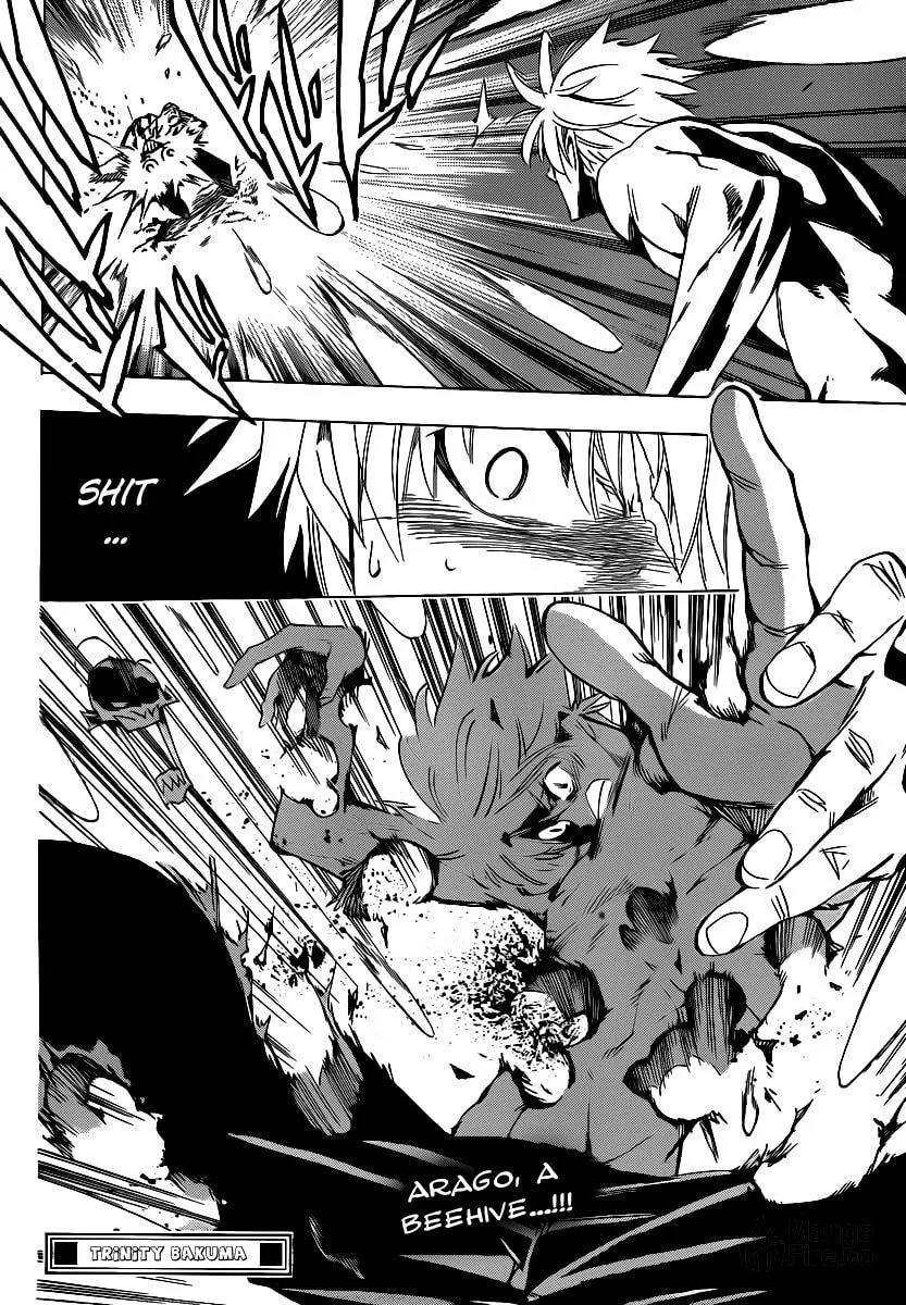 Read AR∀GO chapter 40 image 17 on Lezhin