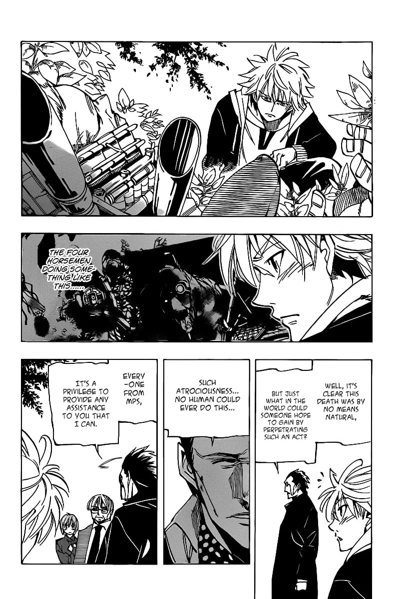Read AR∀GO chapter 40 image 3 on Lezhin