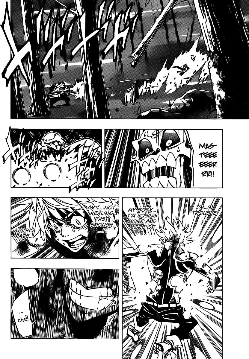 Read AR∀GO chapter 41 image 1 on Lezhin