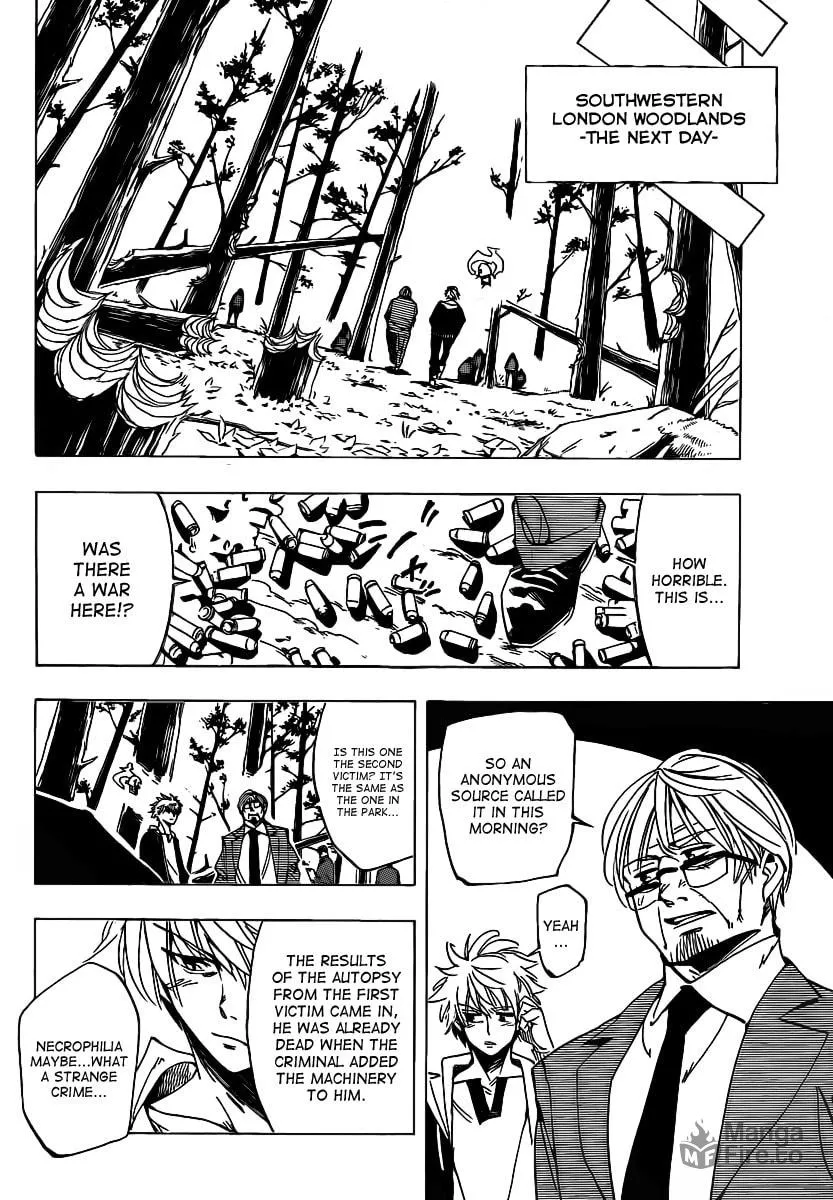 Read AR∀GO chapter 41 image 14 on Lezhin